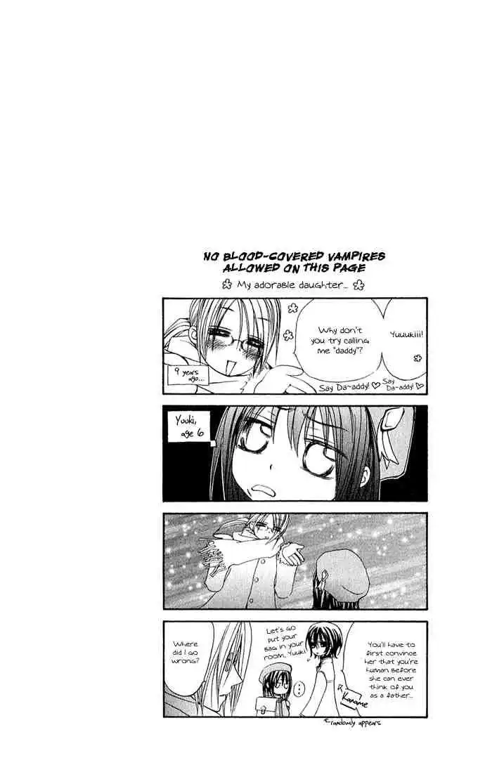 Vampire Knight Chapter 2 2